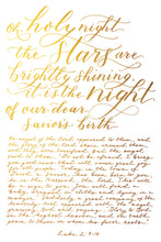 Load image into Gallery viewer, 2024 Winter Hoilday TINSEL IOD GOLD FOIL TRANSFER 8 PAGES 8x12
